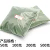 Pó para Polimento de Jade, Pó para Polimento de Esmeralda, Pó para Polimento de Cristal de Cera de Abelha Âmbar, Pó para Polimento de Ágata, Pó de Luz Verde