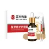 Kit de Cuidado Herbal para Pies, Solución para Cuidado de Uñas Gruesas y Uñas Blandas, Crema de Cuidado Suave para Uñas del Hogar, Venta al por Mayor y Dropshipping