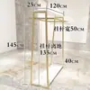 Tienda de Ropa Sentie Estante Nakajima Mesa de Exhibición Dorada Bolsa para Zapatos Mesa de Agua Corriente Estante de Exhibición de Ropa Perchero de Doble Fila para Piso