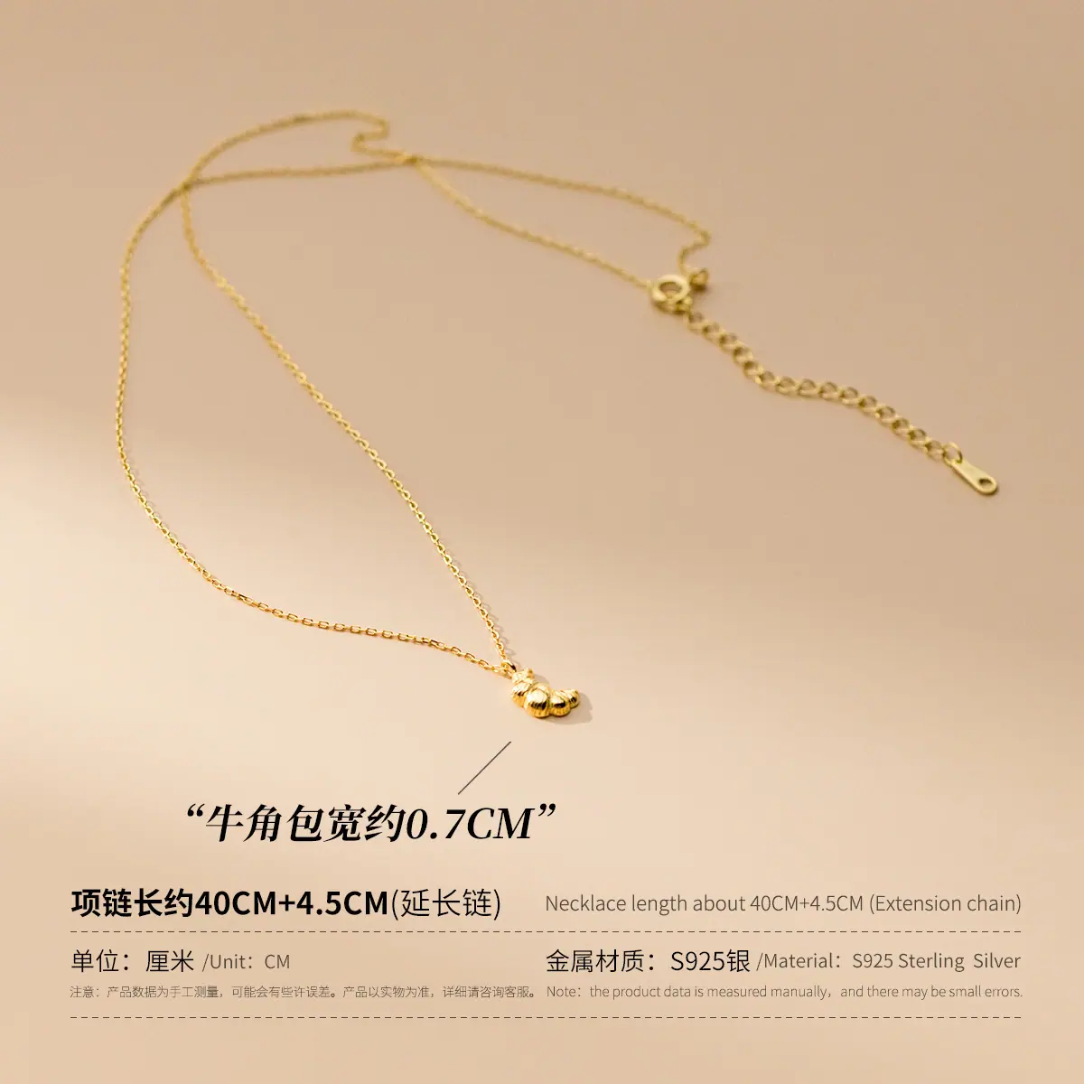 Y01225 (6).jpg
