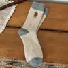 Calcetines Suxinaimin para Mujer Invierno Engrosados Calientes para Dormir Lindos Retro Bordados Lana Navideña Calcetines de Media Pantorrilla