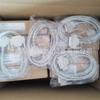 Switch MOXA ioLogik E1212