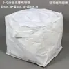 Caixas para Arranjos de Flores à Prova d'Água e de Umidade Ppe Caixas de Armazenamento para Arranjos de Flores de Casamento Adereços Caixas de Armazenamento para Arranjos de Flores de Casamento