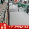 Esteira Transportadora Automática para Remoção de Esterco de Ovelhas para Cama de Ovelhas, Transportador de Correia de Malha para Vazamento de Esterco, Fabricante de Máquina de Remoção de Esterco Personalização