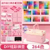 DropshippingNão Precisa de Embalagem Separada, Kit de Material de Fusão de Contas Coloridas, Pacote de Recarga Completo, Conjunto de Ferramentas DIY
