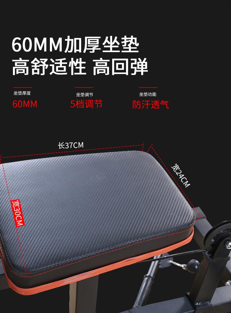 高低拉训练器_07.jpg