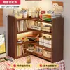 Estantería de esquina para escritorio, estante simple para escritorio de dormitorio estudiantil, pequeño armario de almacenamiento multicapa para estación de trabajo de oficina