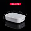 Lonchera Importada Japonesa Calentamiento en Microondas Lonchera Refrigerador Hogar Almacenamiento de Frutas Plástico Caja de Conservación