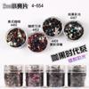 Nail art glitter lantejoulas glitter pó gradiente conjunto azul roxo 123mm misto esmalte joias material gota de cola