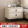 Mesita de Noche de Madera Maciza Modelo Minimalista Moderno 2025 Uso en Dormitorio Hogar Apartamento Pequeño Gabinete de Almacenamiento de Noche de Lujo Ligero