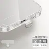 Cordão para Celular Arruela Corda Transversal Clipe Peças Fortes para Pendurar Adesivo Traseiro Clipe de Patch Fixo Capa Cartão de Conexão Anti-perda