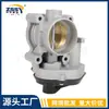 8S4Z9E926A 8S4Z9E926B Nuevo Adecuado para Coche Ford Focus 2008-11 Acelerador Digital