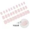 Arte de Unha Wearable de Novo Estilo Transfronteiriça, Estilo Francês Curto de Alta Qualidade, Cor Sólida Rosa Nude, Acabamento Fosco, Elegante e Refinado, Disponível para Atacado