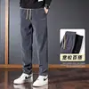 Pantalones Casuales Marca de Moda Cintura Elástica Holgada Sin Imanes Sin Planchar Pierna Recta Ropa de Oficina Trabajo para Hombre Pantalones de Pana Primavera y Otoño