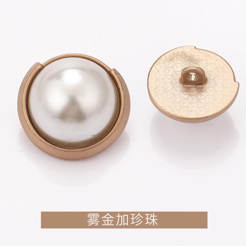 K23A0220雾金加珍珠.jpg