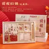 Regalo de Graduación: Caja de Regalo con Set de Cuadernos Culturales y Creativos del Museo del Palacio, Papelería de Estilo Antiguo Nueva 2025