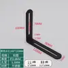 Suporte angular ajustável com furo longo conector móvel de cabeça dupla suporte de ângulo reto em L de 90 graus dispositivo anti-tombamento de armário cantoneira