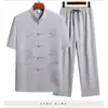 Traje Tang de Verano para Hombre de Manga Corta para Personas de Mediana Edad y Mayores, Ropa de Verano para Papá, Tops Delgados de Seda de Hielo, Ropa para Personas Mayores, Abuelo Hombre