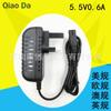 Aplicable al Cargador para Aspiradora de Cristales Karcher Karcher WV1 2 50 60 70 75 Calibre Europeo 5.5V