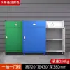 Gabinetes de herramientas, gabinetes industriales de ferretería para reparación automotriz de alta resistencia y grosor de grado de taller, gabinetes de chapa metálica, gabinetes de almacenamiento, cajas de herramientas