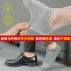 Calcetines para Hombre Primavera y Verano 2026, Absorbentes de Sudor y Resistentes al Olor, Calcetines Cortos de Algodón Puro al por Mayor, Calcetines Cortos Negros y Blancos 100% Algodón para Hombre