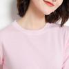 Camiseta Básica de Cuello Redondo para Mujer Otoño e Invierno Interior Manga Larga Explosivo Suéter Primavera y Otoño Nuevo Delgado Suelto Elegante Top Tejido