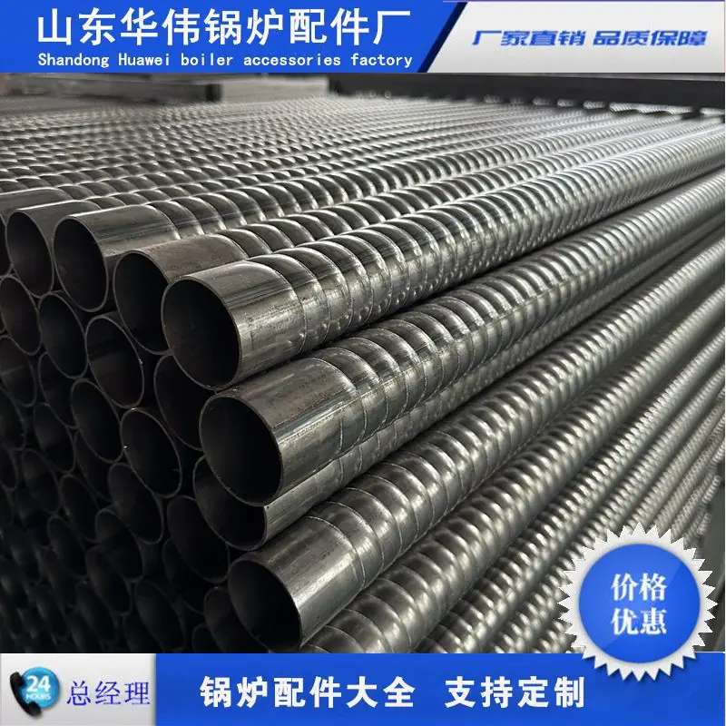 5495e3902a0281fe82858322346850
