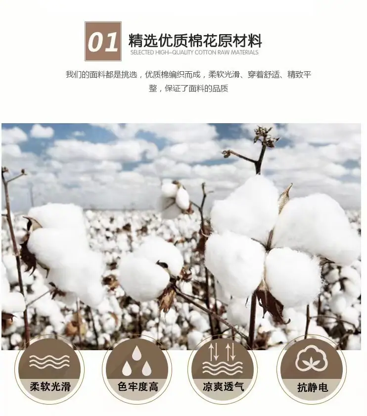 微信图片_20230506001251