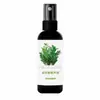 Solución Nutritiva Especial para Árbol del Dinero Fertilizante para Prevenir Hojas Amarillas, Caída de Hojas y Pudrición de Raíces. Spray para Árbol de Dinero para Hojas Verdes, Crecimiento de Raíces y Promoción de Flores, No Requiere Dilución