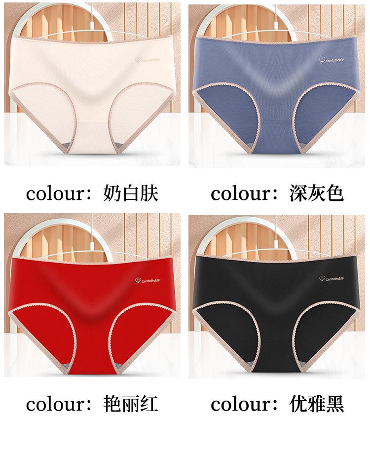 详情-挂拍_15.jpg
