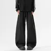 Nuevos pantalones casuales de trabajo de otoño holgados con cordón, pantalones de pierna ancha curvados versátiles de moda unisex, Pared sin Sombras