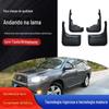 Venda por atacado adequado para Toyota 09 Highlander carro macio Fender modificado carro pneu dianteiro e traseiro Fender