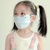 Protector Solar Infantil Verano Delgado Seda de Hielo 3D Tridimensional Esquina de Protección Ocular Cubre Rostro Velo Máscara Anti-ultravioleta Transpirable