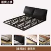 Cama flotante, estilo minimalista italiano, estructura de acero al carbono, adecuada para uso doméstico, dormitorio principal, diseño de oreja de elefante, tapizada, cama doble, cama de hierro forjado