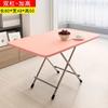 Mesa al por mayor mesa plegable mesa de comedor hogar plegable mesa cuadrada pequeña 4 personas 2 personas comedor mesa pequeña taburete simple de dormitorio