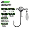 Anzol Taiyu com Cabeça de Chumbo Reforçada para Ned Rig Gancho Giratório Modificado com Lâmina Spinner Isca Macia Anzol de Pesca Atacado