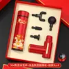 Regalos de Año Nuevo para Empleados de la Empresa, Souvenirs Prácticos para Eventos, Logo Personalizado, Regalos de Agradecimiento para Clientes, Aproximadamente 50 Yuan
