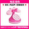 Jinhuafeng 3682 Mini Pequenos Eletrodomésticos Forno Elétrico Eletrodomésticos de Cozinha Brinquedos Meninas Artificial Elétrico Casa de Brincar