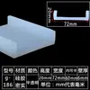 Tira de vedação em U tira de borda de silicone tira de borda para equipamento mecânico resistente a altas temperaturas tira de moldagem em fibra de vidro tira decorativa