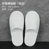 El Mismo Tipo de Pantuflas Desechables de Algodón Perlado Utilizadas en Hoteles Reconocidos, Engrosadas y Antideslizantes, Adecuadas para Todas las Estaciones, Alojamientos de Lujo, Hoteles y Salones de Belleza
