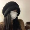Sombrero de Pescador Estilo Japonés Versión Grande Boina Gorro de Pelo Tres en Uno Sombrero de Lana a Heattech y Mostrar Cara Circunferencia de Cabeza Grande Pequeña Gorro de Punto