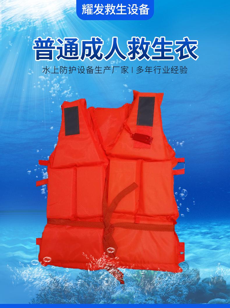 耀发续费新详情_01
