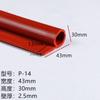 Tira de sellado tipo P de silicona resistente a altas temperaturas, gabinete de horno, puerta de horno, borde de puerta de horno, impermeable, anticolisión, tipo E, 9 tiras de goma
