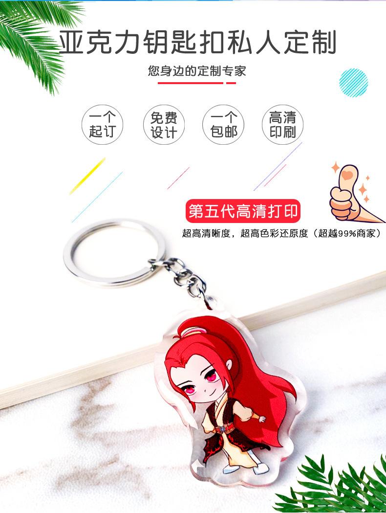 详情PSD1副本_02.jpg