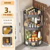 Estante de cocina para esquina de encimera, organizador multifuncional, estante triangular de esquina de pared para especias y frascos de condimentos, estante de almacenamiento multicapa