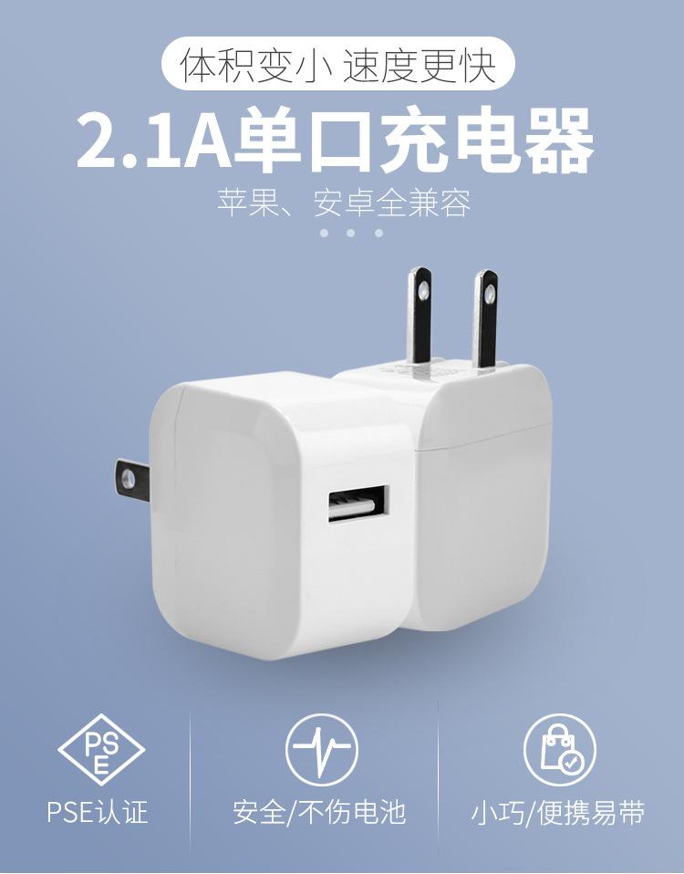 详情1