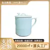 Cerámica de Jingdezhen Taza Moderna Minimalista de Color Sólido en Capas Personalizada con Asa Puntiaguda y Tapa Ruyi Taza de Té de Gran Capacidad