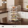 Cubierta Transparente Multicapa para Verduras a Prueba de Polvo y Aislante Cubierta de Polvo Más Altura Cubierta para Sobras Mesa de Comedor Artefacto Físico de Cocina