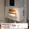 Cubierta para Calentador de Agua, Decoración de Tubería de Gas, Cubierta para Calefacción por Suelo de Gas Natural, Estante de Almacenamiento de Tablero Perforado para Cocina