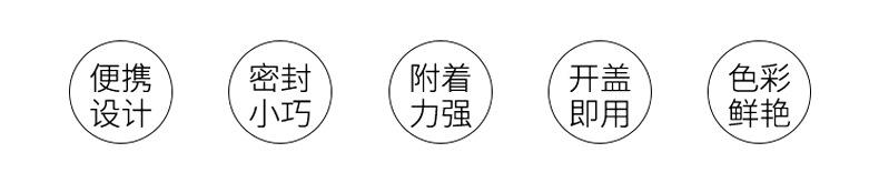 详情_02.jpg